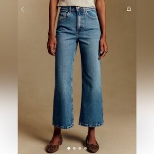 Sezane Mid-Blue Cropped Wide-Leg Jeans